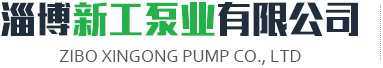 濱州博而特電機(jī)有限公司